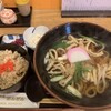 讃岐家めんどん