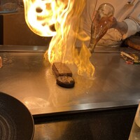 鉄板焼 下野 - フランベ