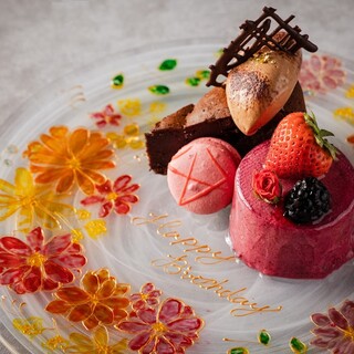 お誕生日・記念日に★メッセージ入りドルチェでお祝い♪