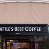 シアトルズ・ベスト・コーヒー - 