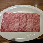 焼肉 ジャンボ - ザブトン