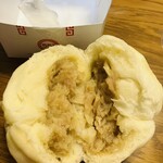 551蓬莱 京都高島屋店 - 