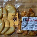 カネタ吉田蒲鉾店 - 料理写真: