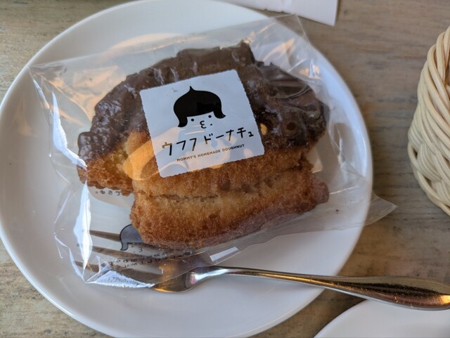 Coffee Gannen Owariasahi Ten photo 2