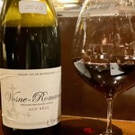 レストラン マノワ - 