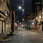 珈琲舎 ダンケ - 