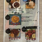 Royal Green Restaurant & Bar - コットゥとか