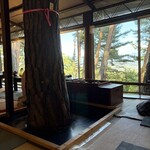 松茸山 別所和苑 - 