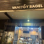 バニトイベーグル - 