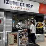IZUMI CURRY 西九条店 - 