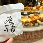 TRUFFLE mini 札幌ステラプレイス店 - 