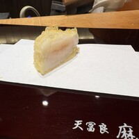 天冨良 麻布よこ田 新宿別邸 - 