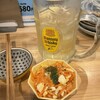 大衆酒場フレンチマン 神戸三ノ宮店/神戸さんちか店