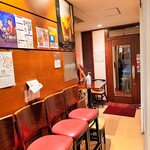 コシーナウチダ - 