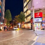 コシーナウチダ - 