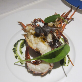 La Cuina d'en MISHIMA _2