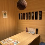 鮨・酒・肴 杉玉 - 夜もまた来たいな