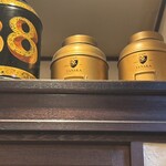 カフェタナカ - 