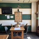 ザグッドベアーバーガー - 