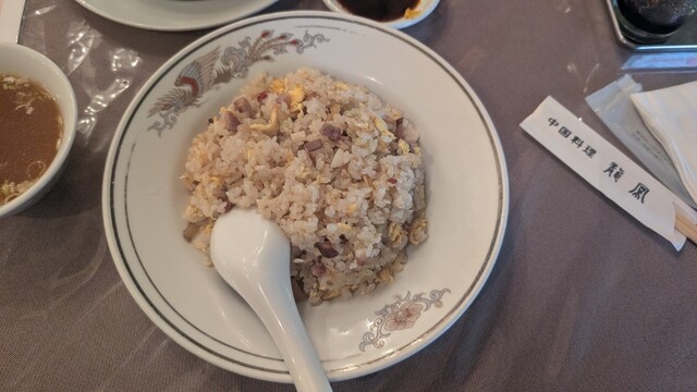 龍鳳 - 伊勢佐木長者町/中華料理 | 食べログ