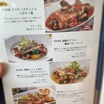 神戸屋レストラン - 