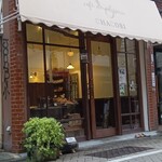 カフェ ド パティスリー チャコリ - 