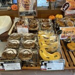 神戸屋レストラン - 