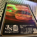 ジャック＆ソーヤー - 