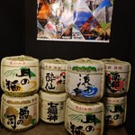 三陸鮮魚と炭焼牛たん かっこ - 