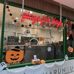 クリスピー・クリーム・ドーナツ  - 