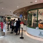 クリスピー・クリーム・ドーナツ  - 