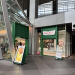 クリスピー・クリーム・ドーナツ  - 