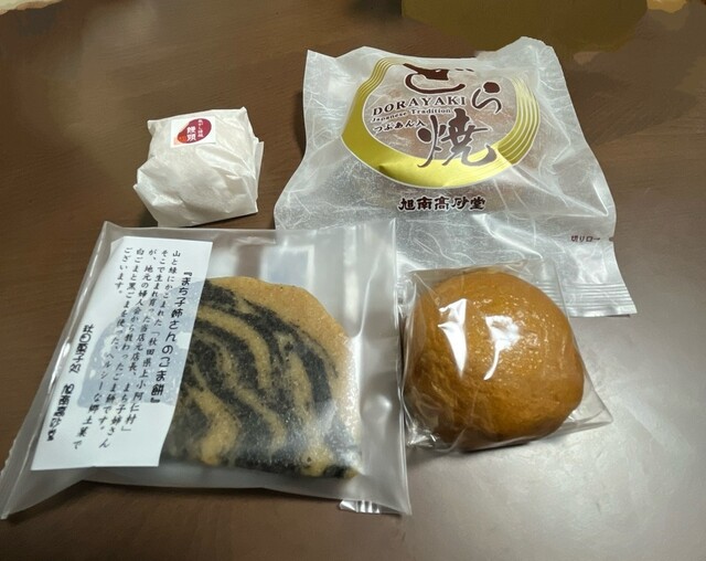 旭南高砂堂 売店 - 秋田（洋菓子）の写真