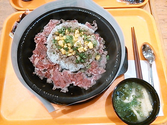 ペッパーランチ 宇都宮ベルモール店 name=