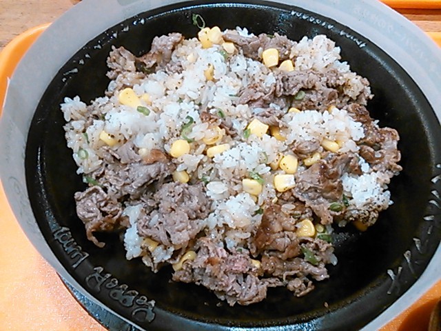 ペッパーランチ 宇都宮ベルモール店 name=