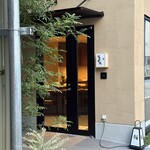 鮨 起承転結 - 外観