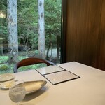 フォレスト イン ボン - 