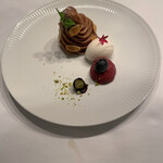 フォレスト イン ボン - 