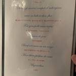 フォレスト イン ボン - 