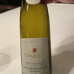 フォレスト イン ボン - 