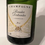 フォレスト イン ボン - 