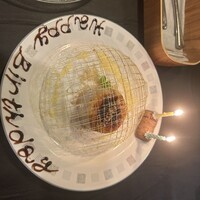 カリヨン - 