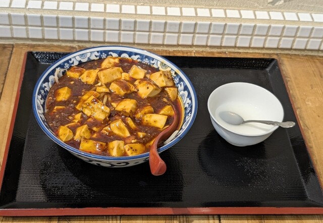 中華キッチン 刀削麺 登龍閣 - 上野広小路/四川料理 | 食べログ