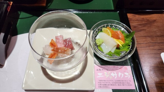 ゆめみの宿 観松館（かんしょうかん） - 瀬見温泉（料理旅館）の写真