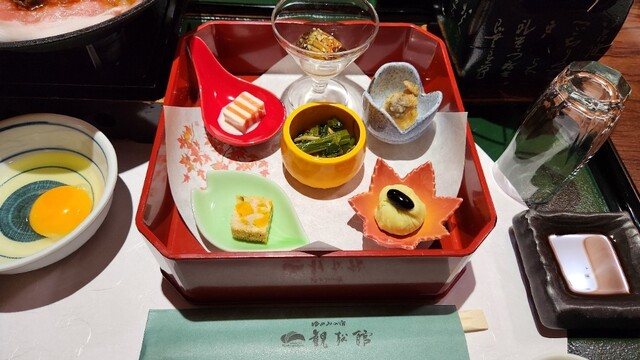 ゆめみの宿 観松館（かんしょうかん） - 瀬見温泉（料理旅館）の写真