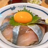 いまがわ食堂 西新宿店