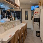 サケトオバンザイ シュミズ - 