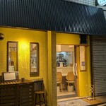 サケトオバンザイ シュミズ - 