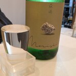 サケトオバンザイ シュミズ - 