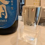 サケトオバンザイ シュミズ - 